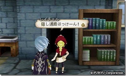 アラアラ5-10 - コピー アラアラ5-10 - コピー